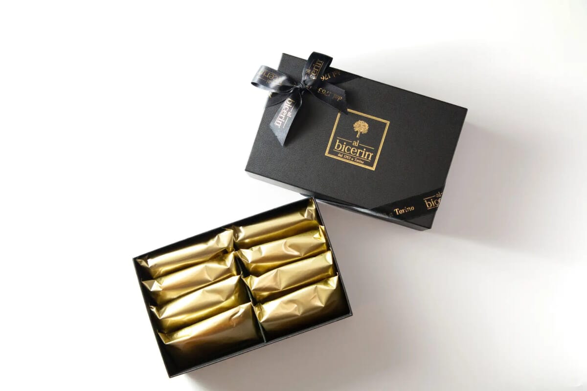 230127b2 | コーヒーステーション