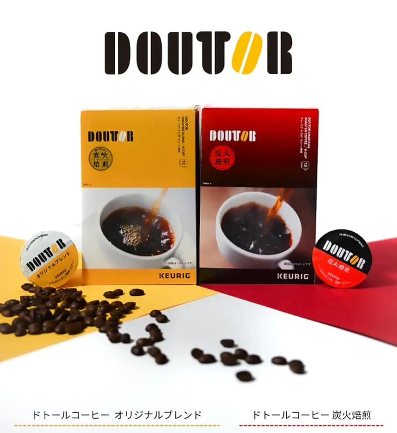 230127d | コーヒーステーション