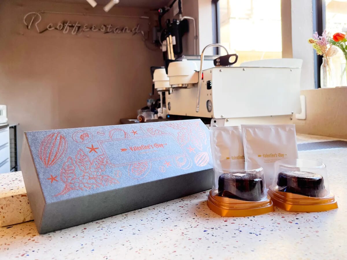 230127r | コーヒーステーション