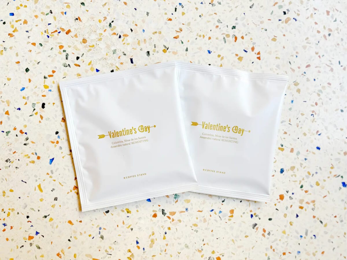 230127r3 | コーヒーステーション