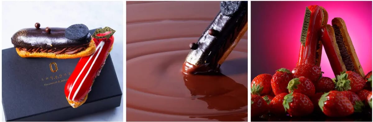 231023l8 | コーヒーステーション