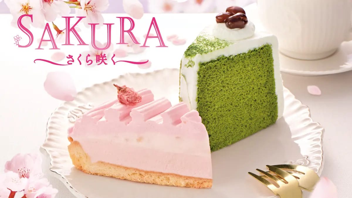 230201c | コーヒーステーション