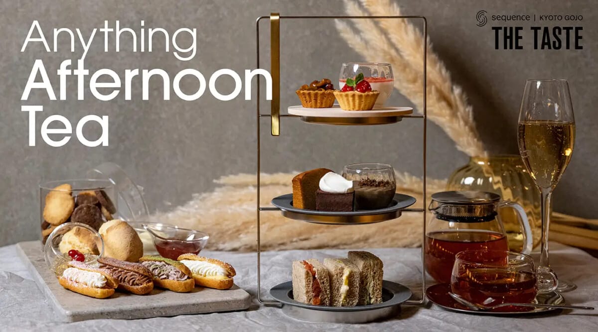 230202a1 | コーヒーステーション