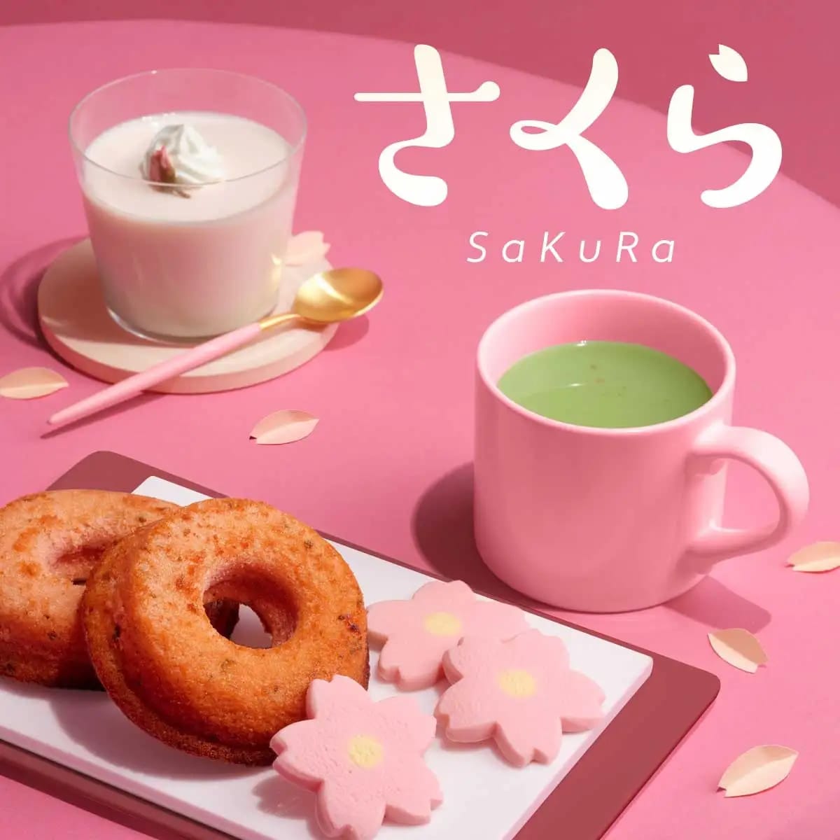 230202k | コーヒーステーション