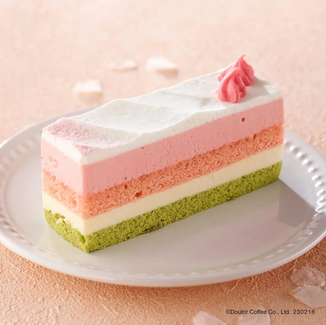 230203d4 | コーヒーステーション