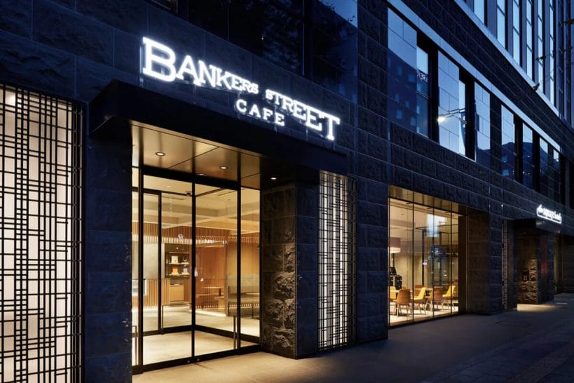 230206a6 | コーヒーステーション