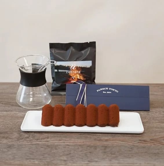 230206h3 | コーヒーステーション