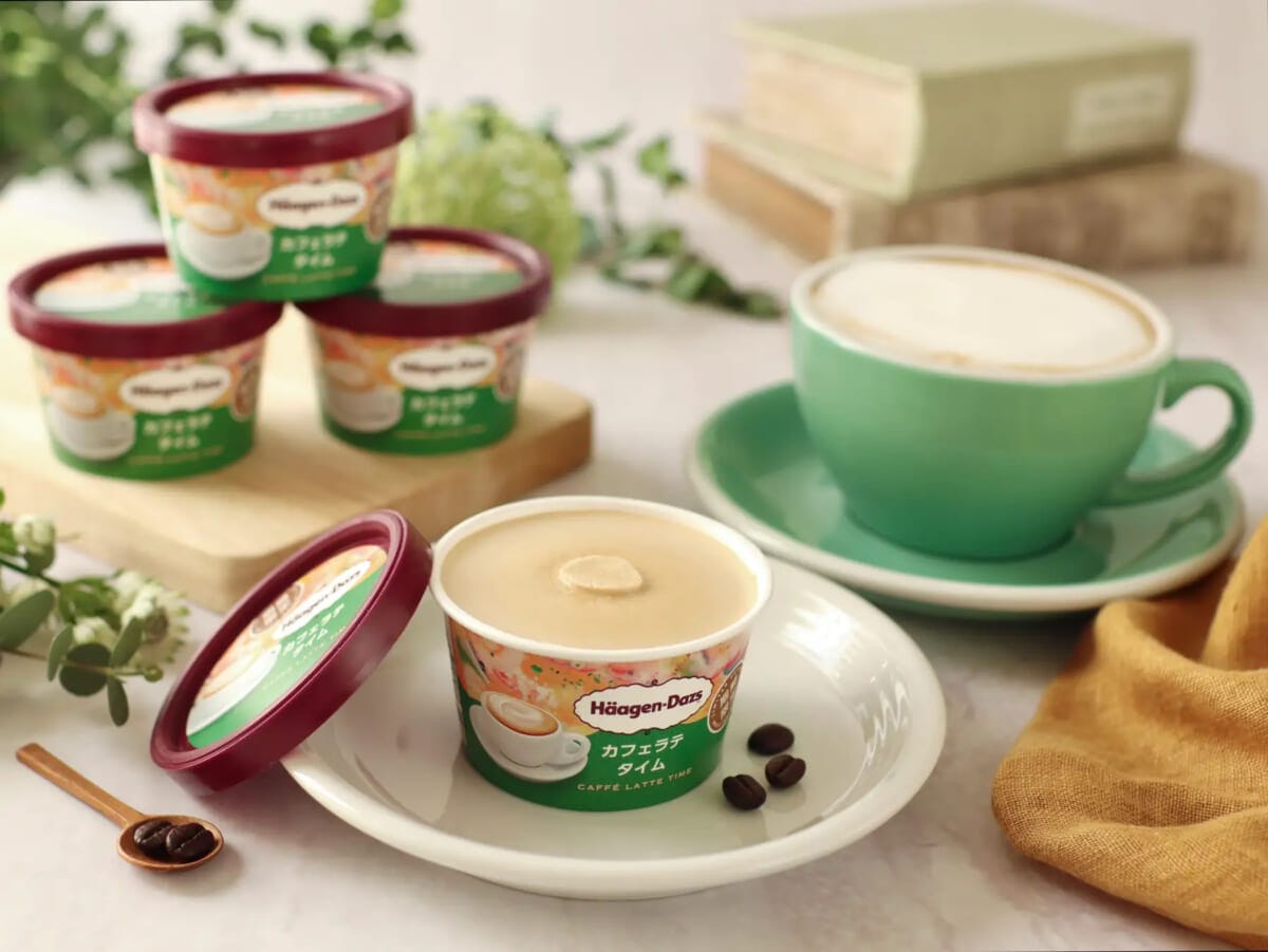 230206hd | コーヒーステーション