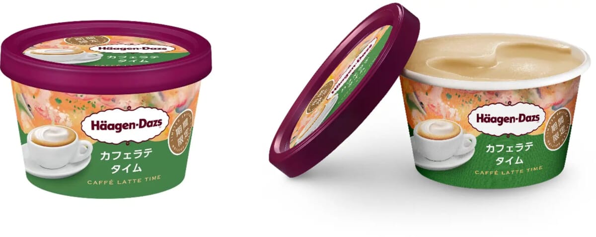 230206hd2 | コーヒーステーション