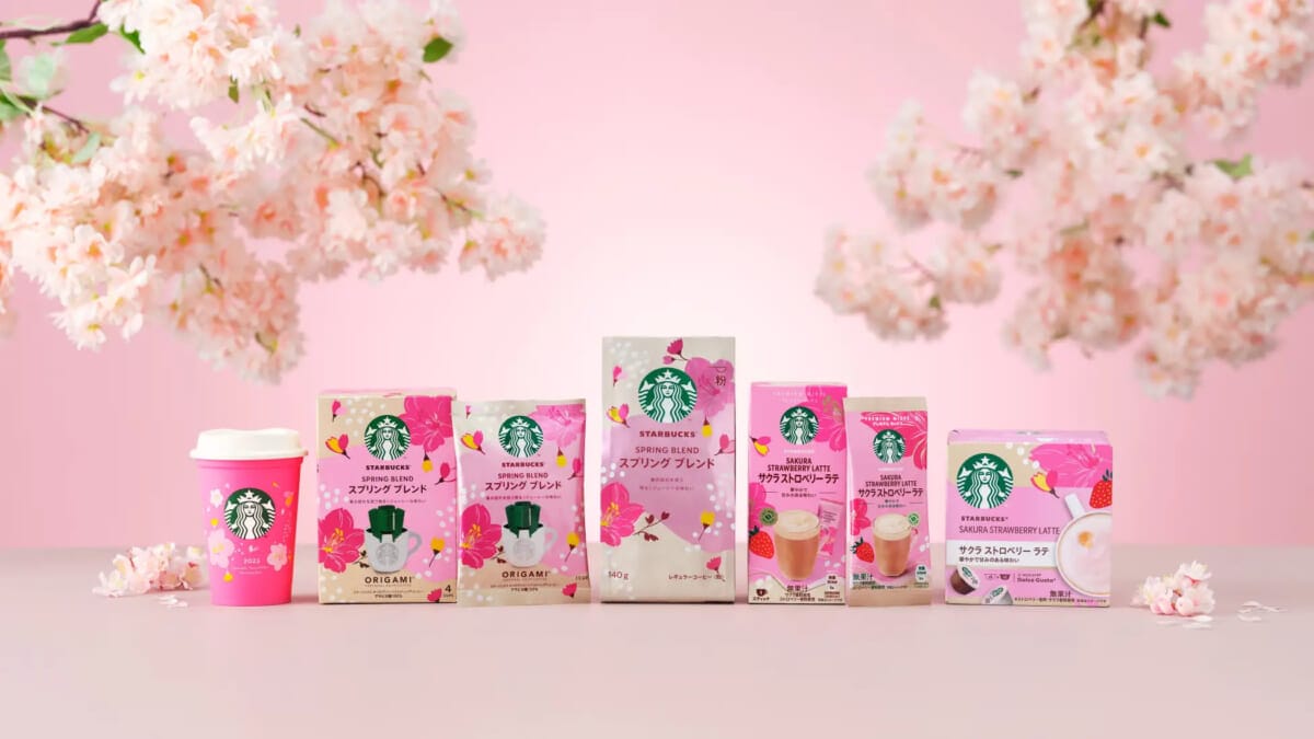 230207h41 | コーヒーステーション