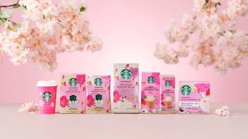 230207h41 | コーヒーステーション