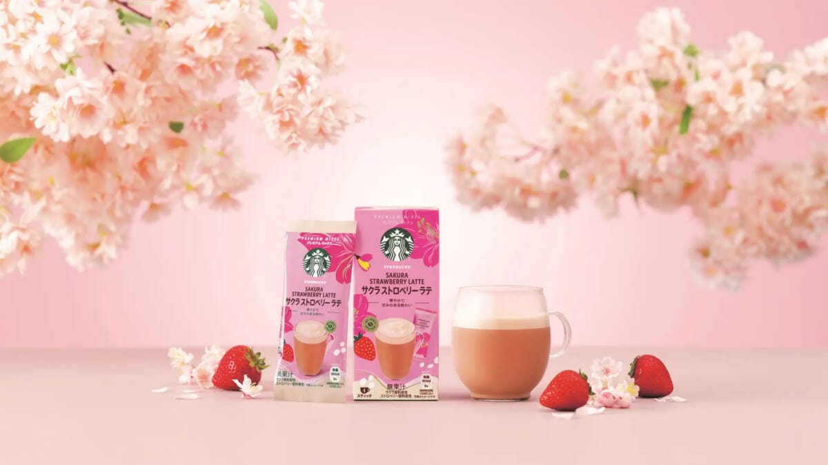 230207sZ4 | コーヒーステーション