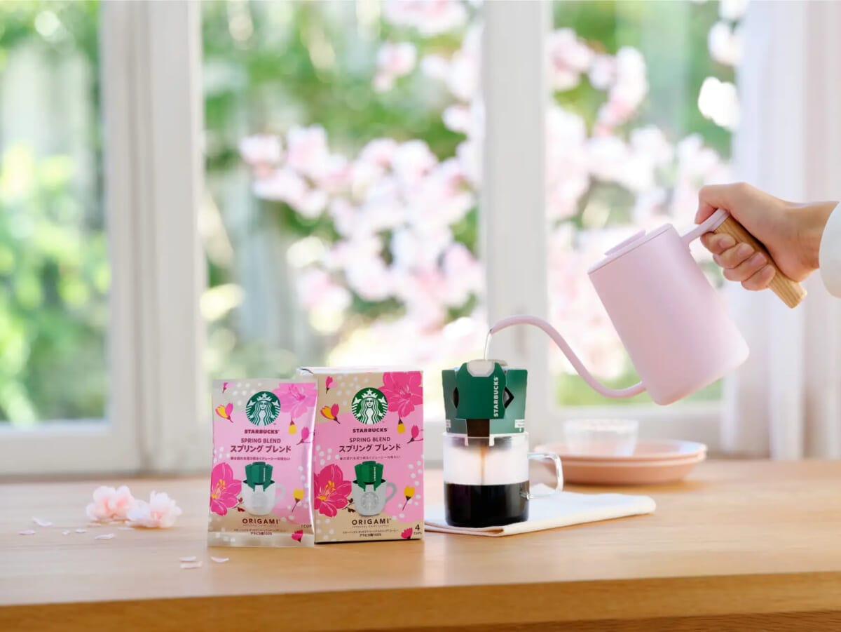 230207s1 | コーヒーステーション