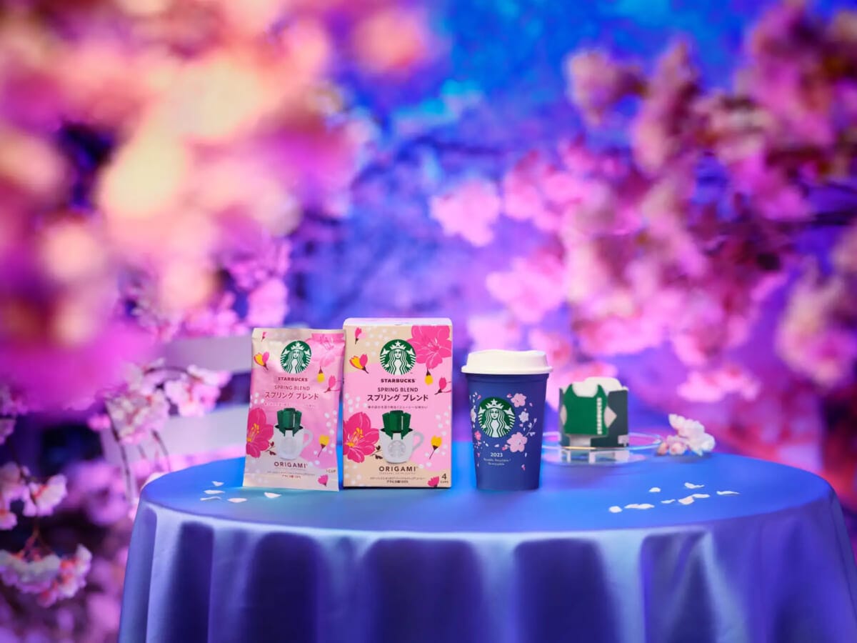 230207s3 | コーヒーステーション