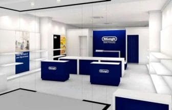 230208d | コーヒーステーション