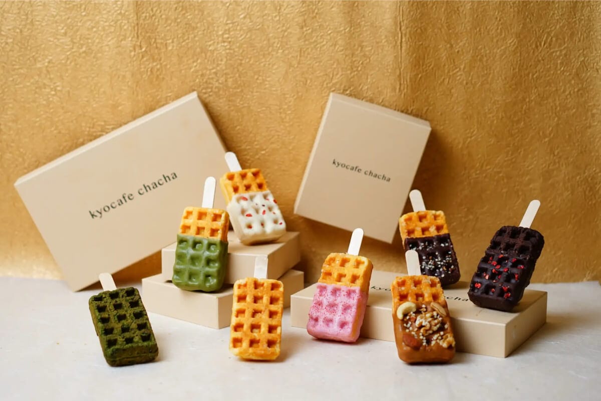 230209c11 | コーヒーステーション