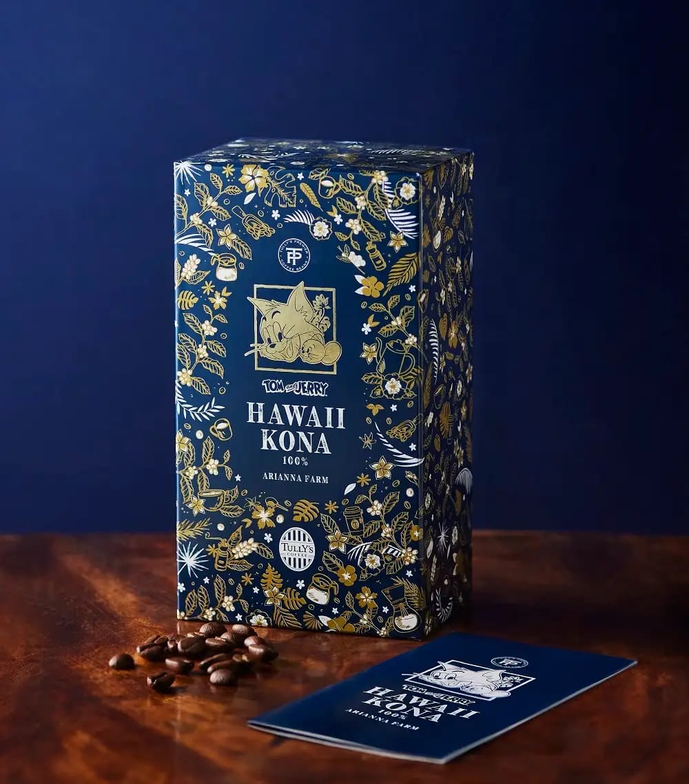 230210t | コーヒーステーション