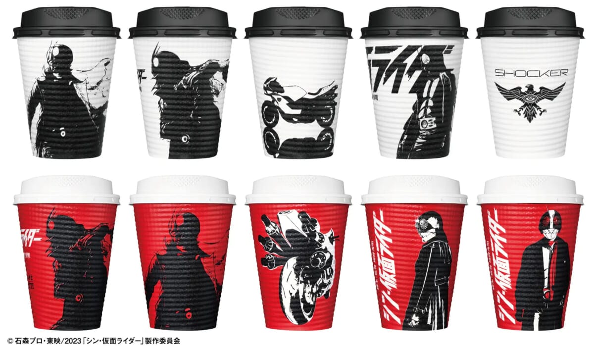 230213sc1 | コーヒーステーション