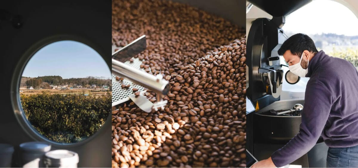 230215b | コーヒーステーション