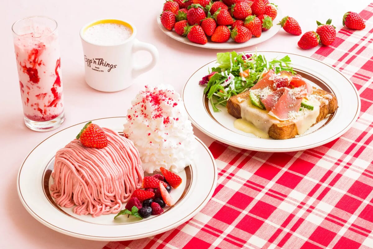 230216et | コーヒーステーション