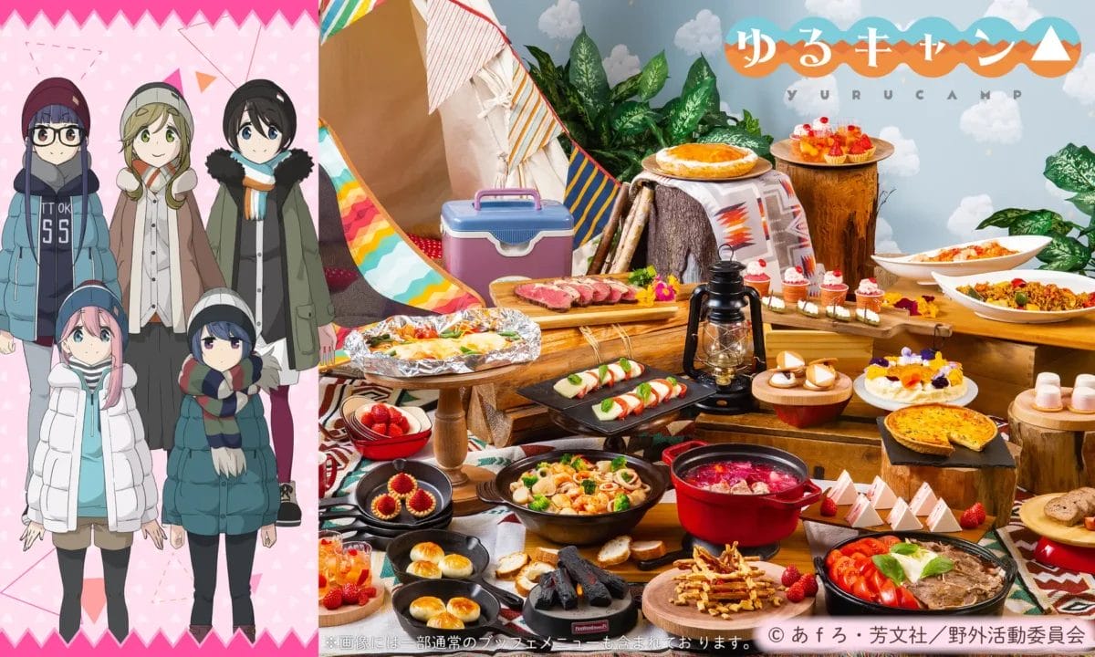 230217yc1 | コーヒーステーション