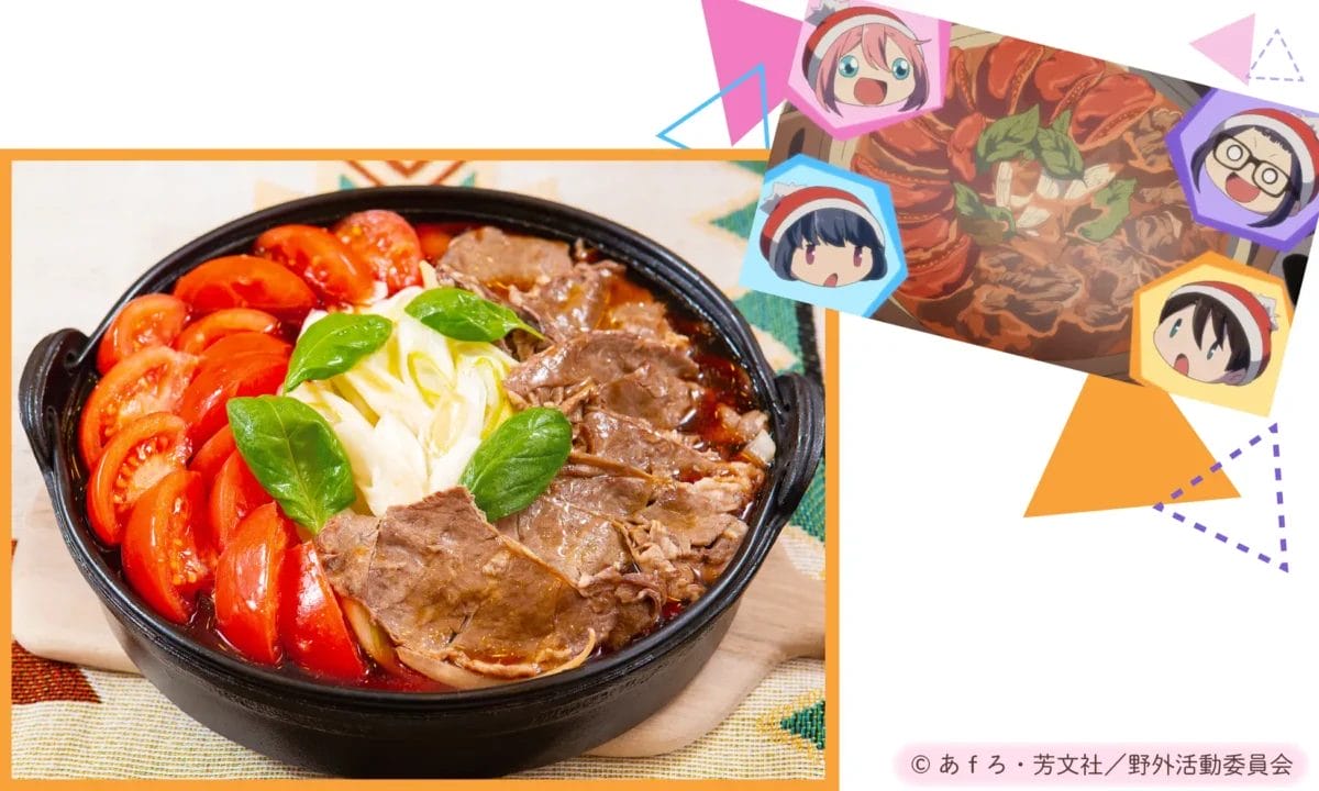 230217yc11 | コーヒーステーション