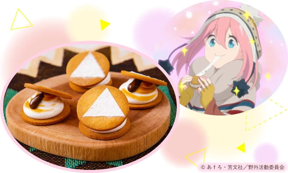 230217yc21 | コーヒーステーション