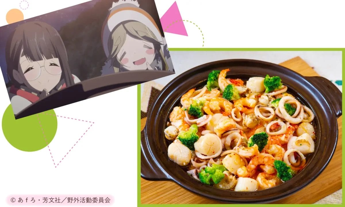 230217yc31 | コーヒーステーション