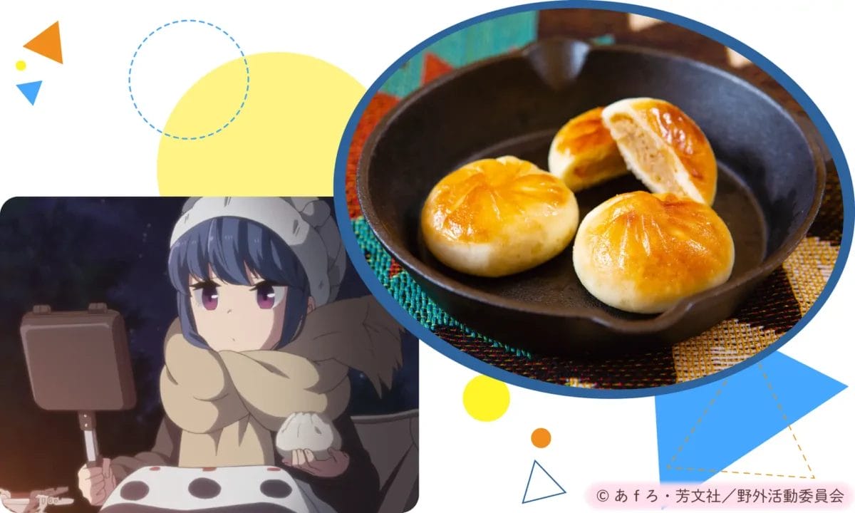 230217yc4 | コーヒーステーション