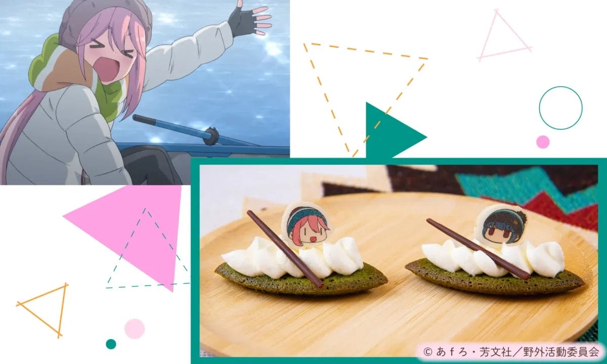 230217yc51 | コーヒーステーション