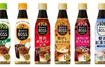 230220b | コーヒーステーション