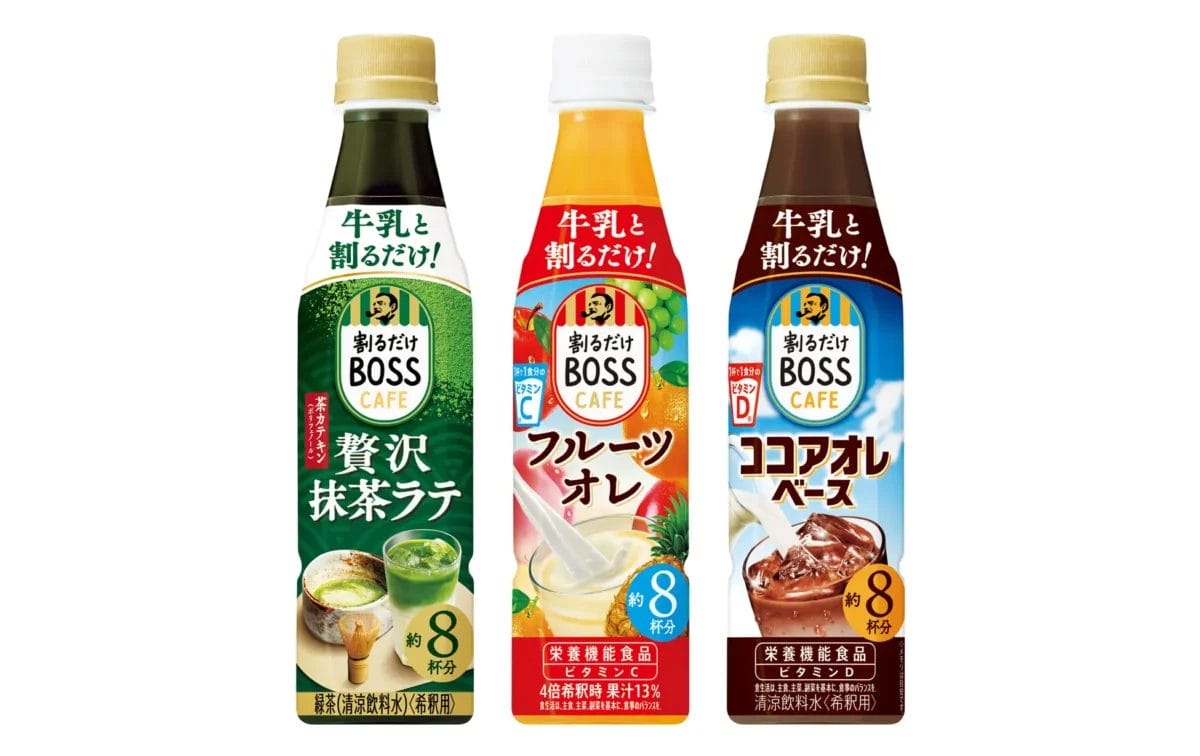 230220b1 | コーヒーステーション