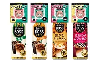 230220b3 | コーヒーステーション