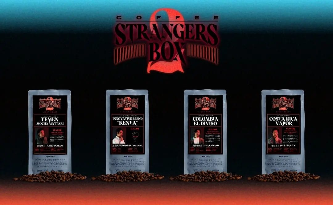 230220p | コーヒーステーション