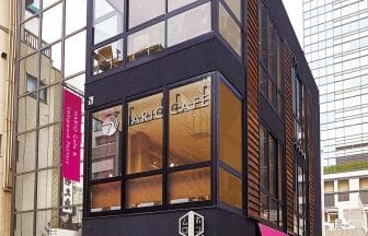 230221h | コーヒーステーション