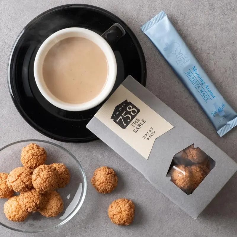 0313f4 | コーヒーステーション