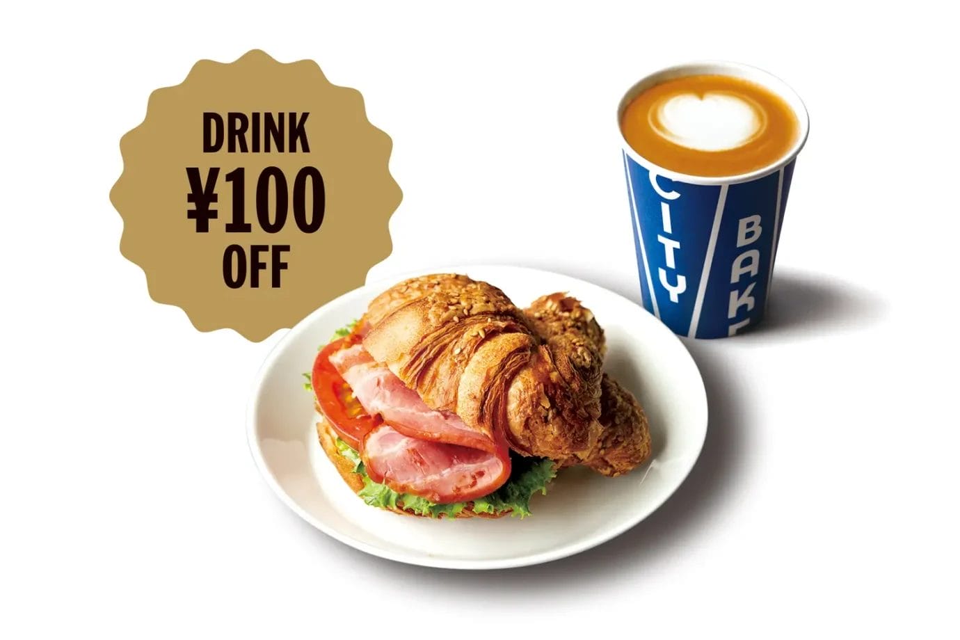 230301t3 | コーヒーステーション