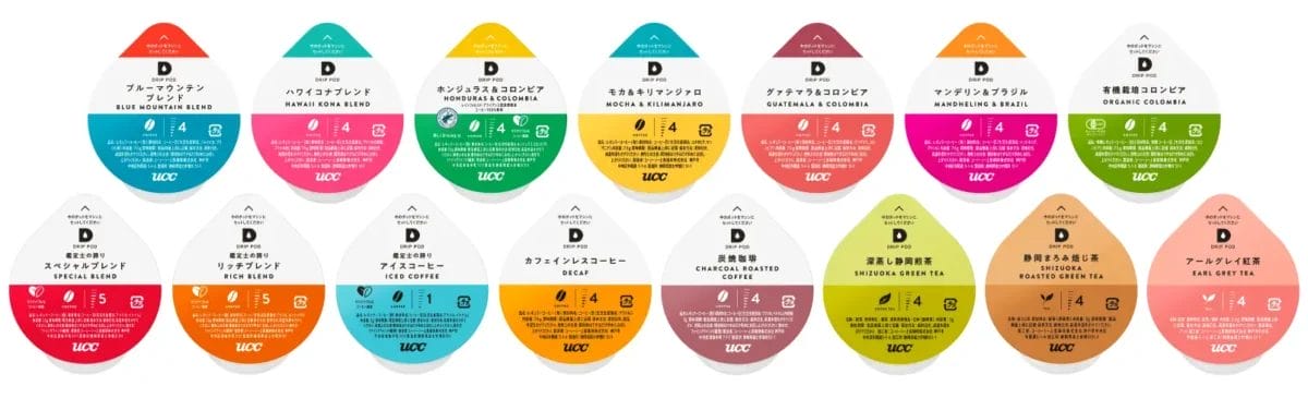 230302u2 | コーヒーステーション