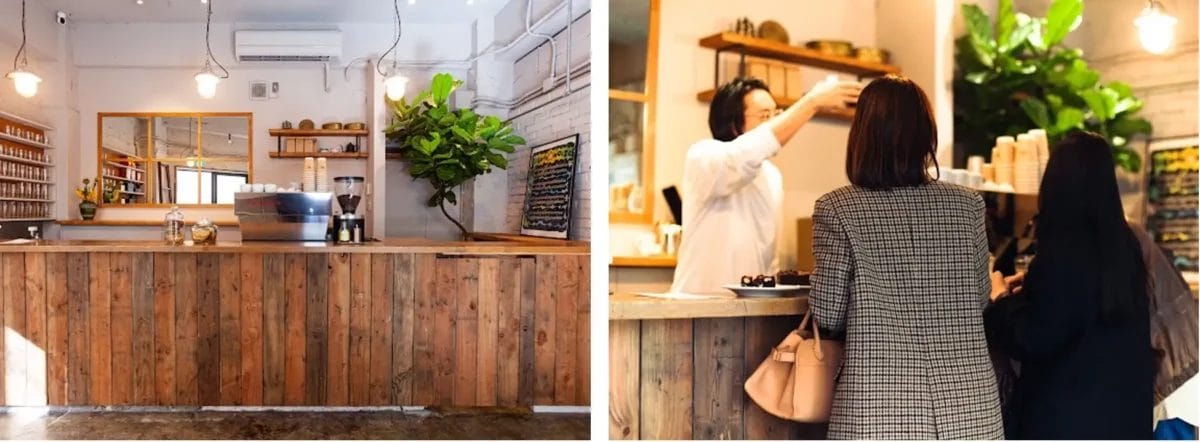 230303g2 | コーヒーステーション