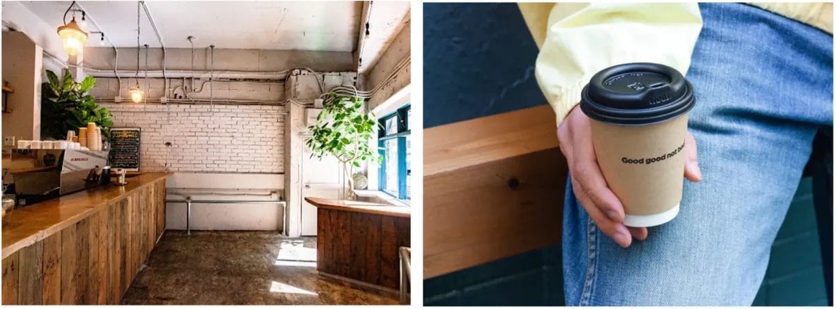 230303g3 | コーヒーステーション