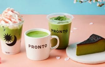 230307p | コーヒーステーション