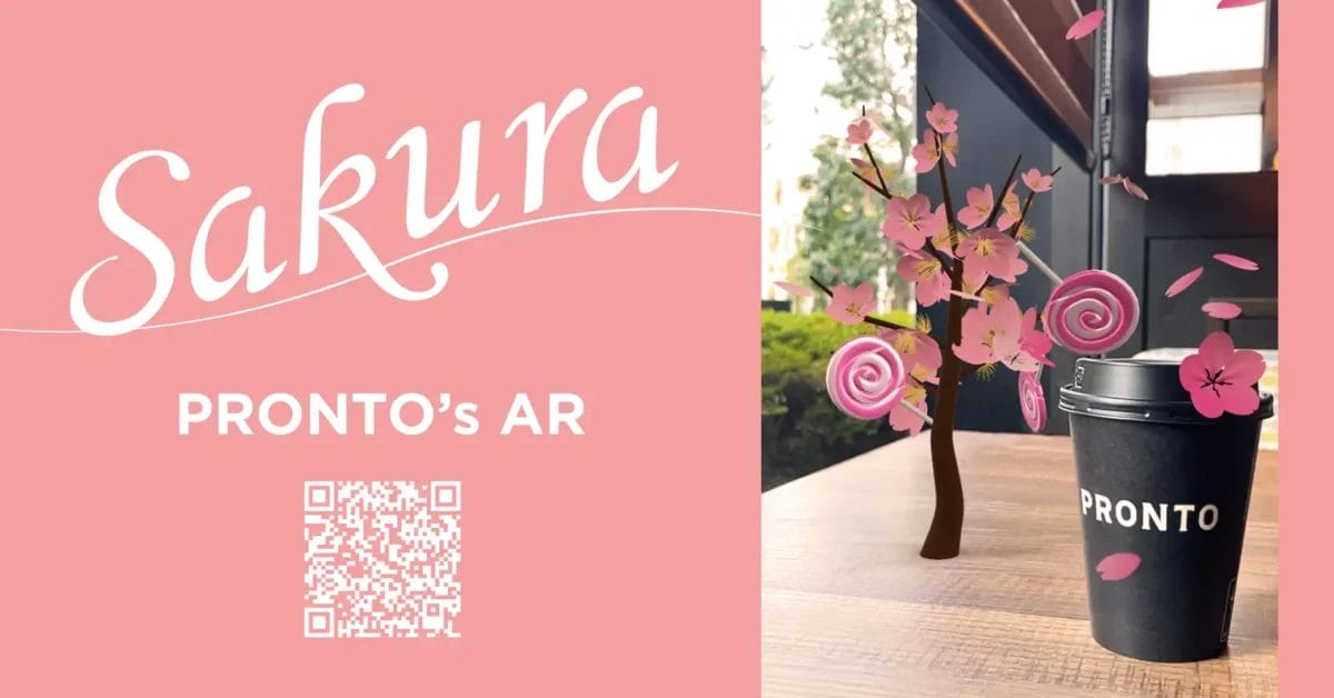 230307p4 | コーヒーステーション