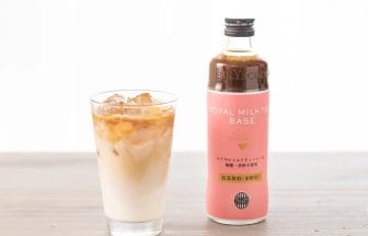 230307t | コーヒーステーション