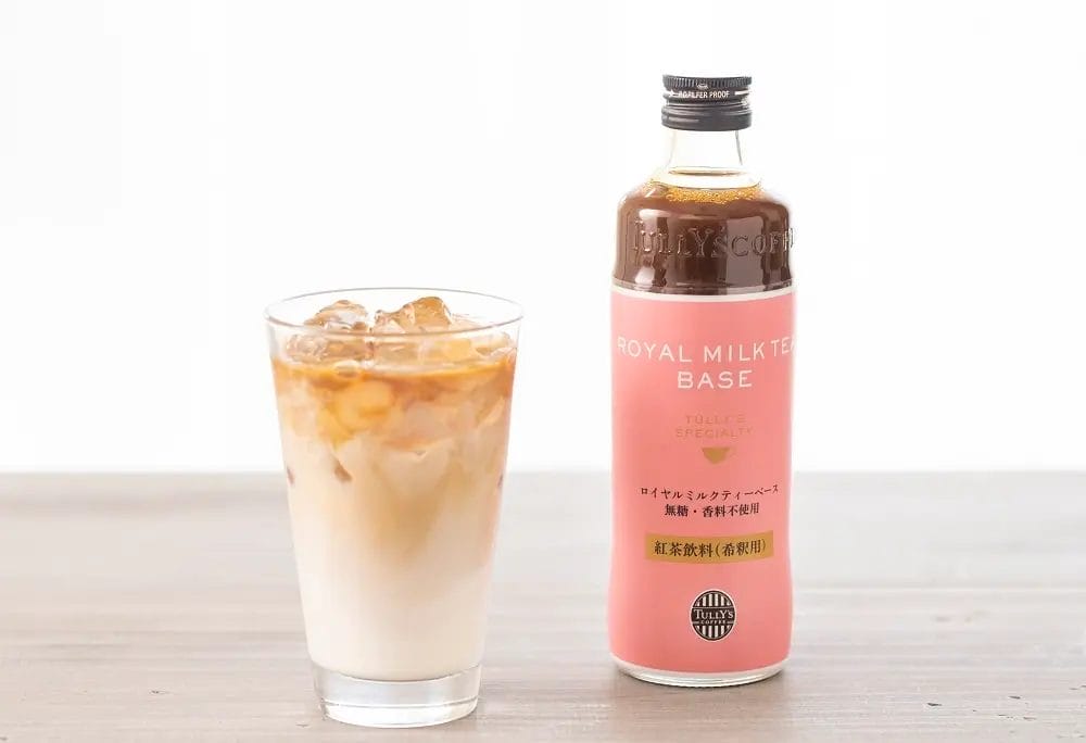 230307t | コーヒーステーション