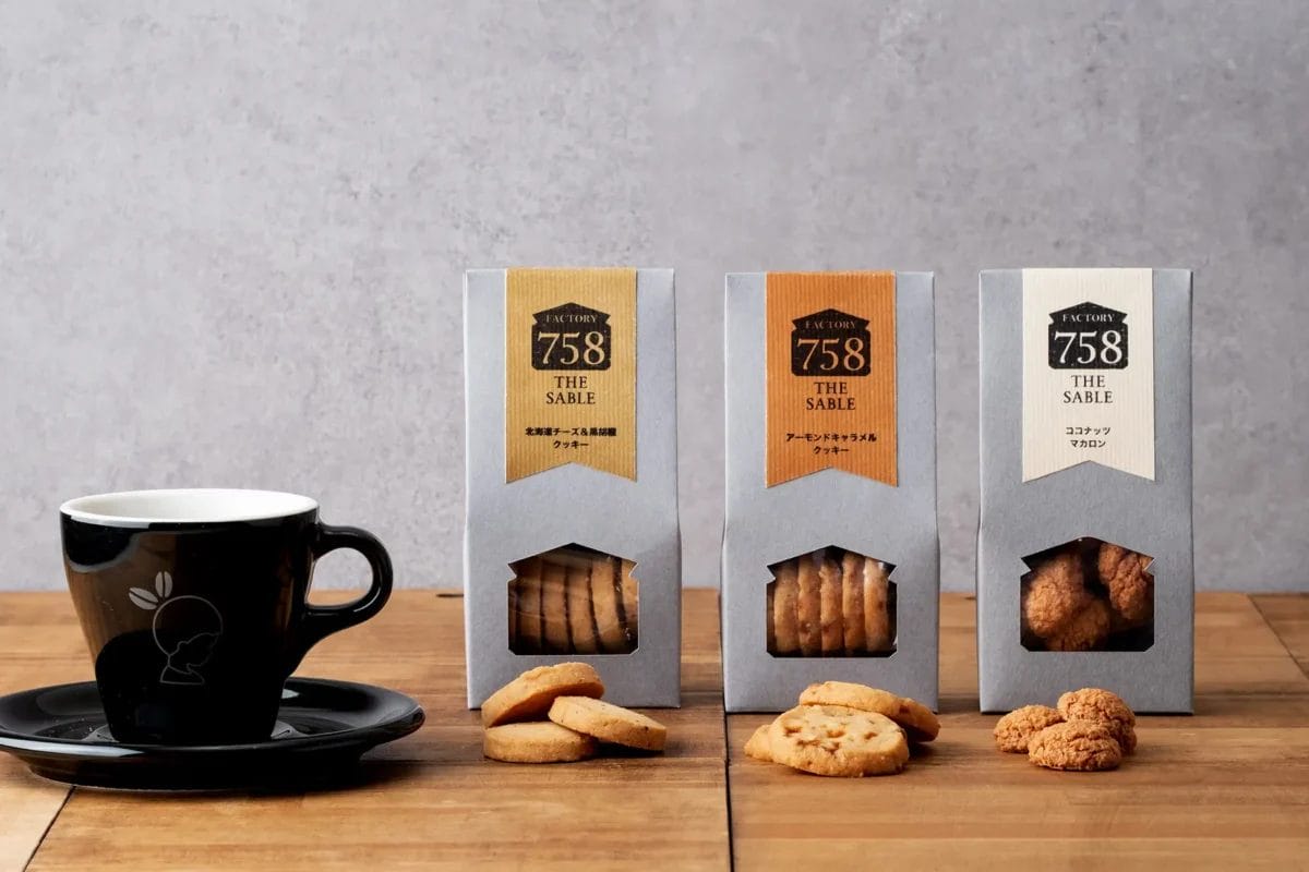 230313f | コーヒーステーション