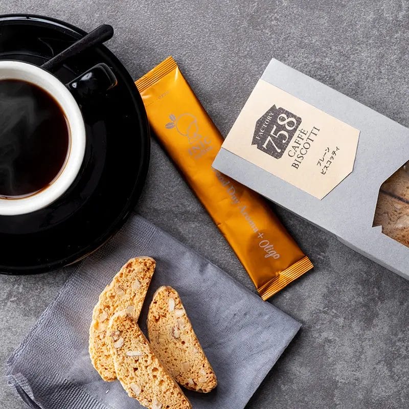 230313f8 | コーヒーステーション