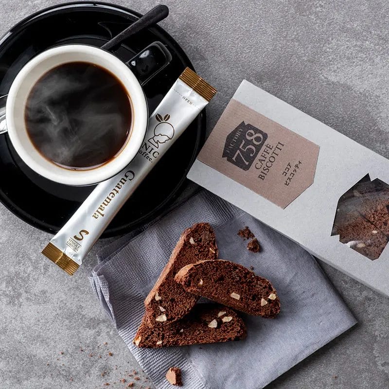 230313f10 | コーヒーステーション