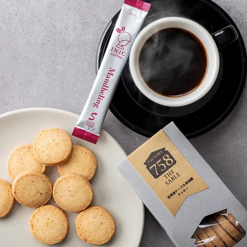 230313f6 | コーヒーステーション