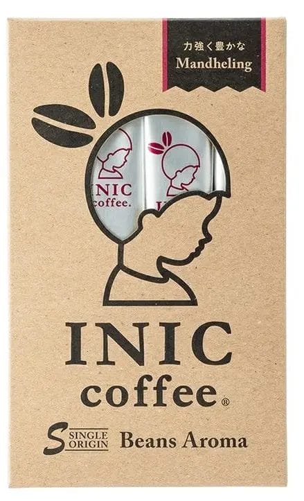 230313f7 | コーヒーステーション