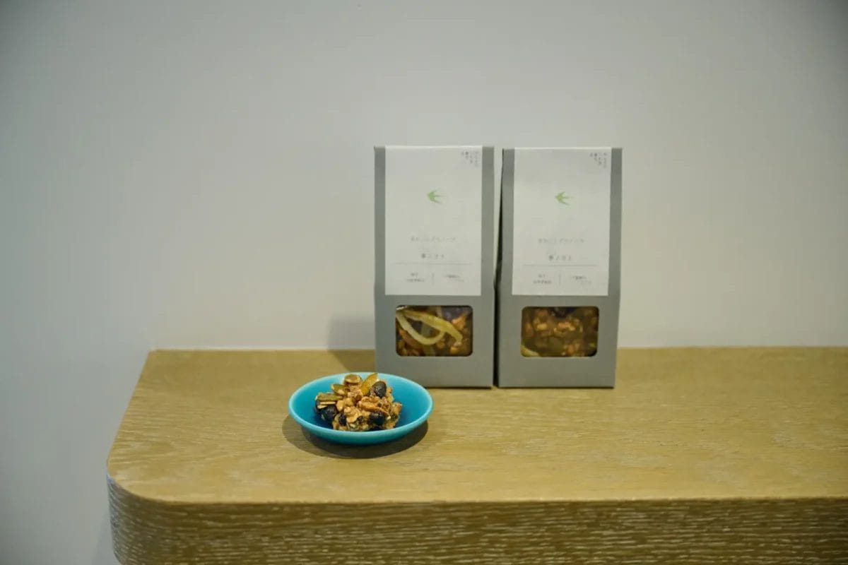 230313g2 | コーヒーステーション